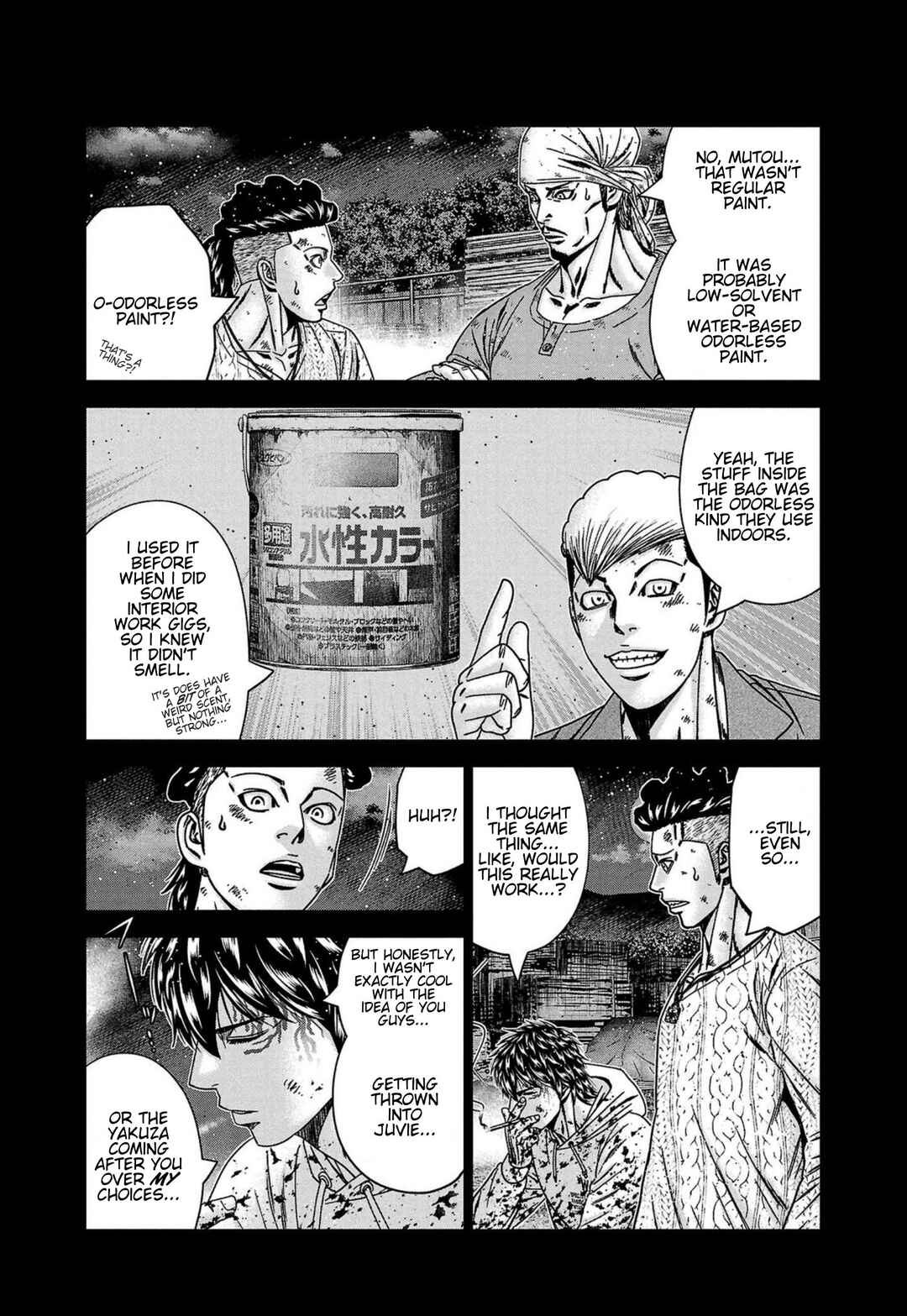 OUT Chapter 246 - Page 13