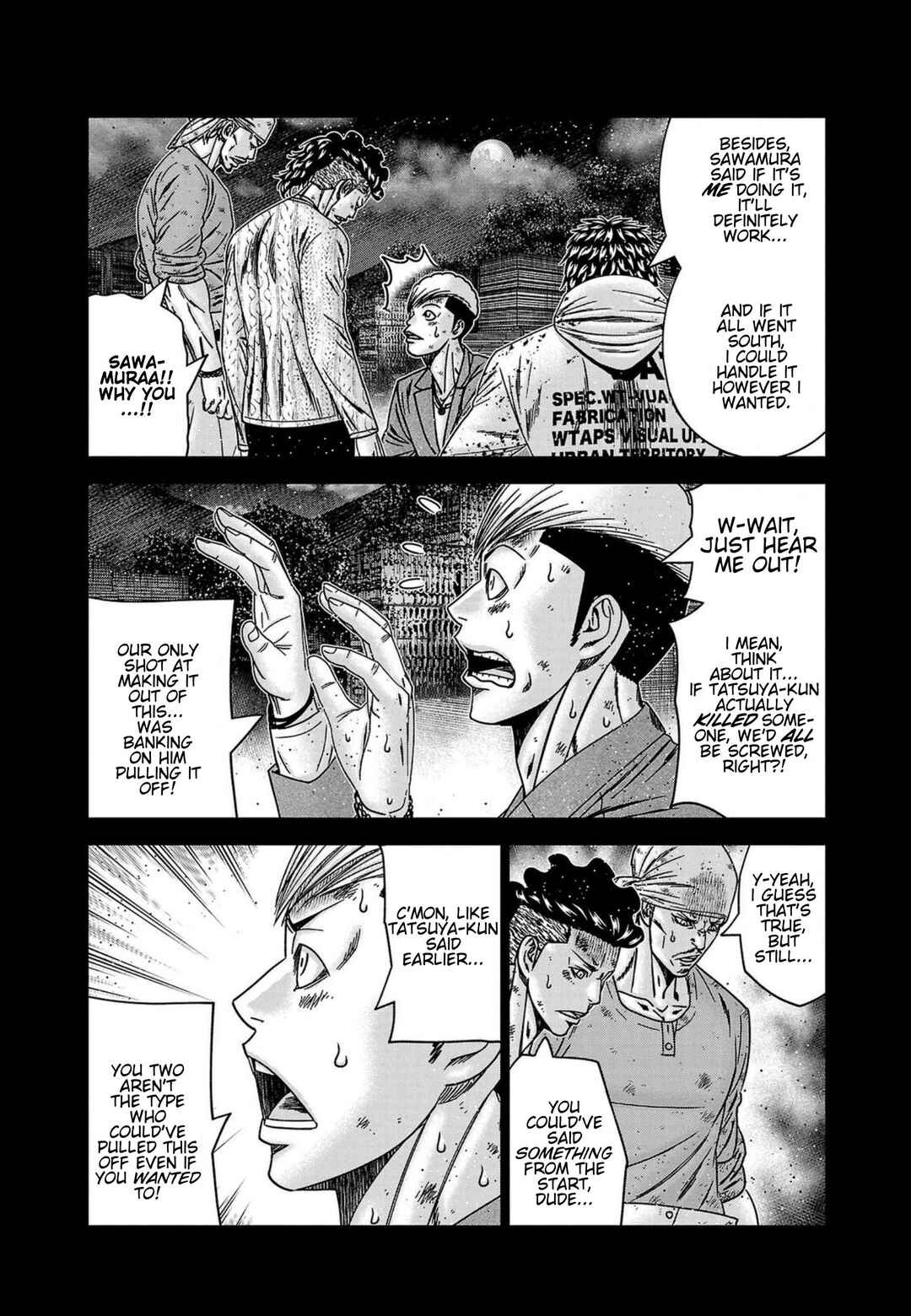OUT Chapter 246 - Page 14