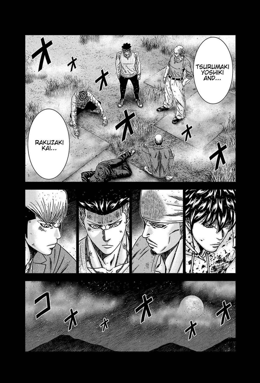 OUT Chapter 246 - Page 16