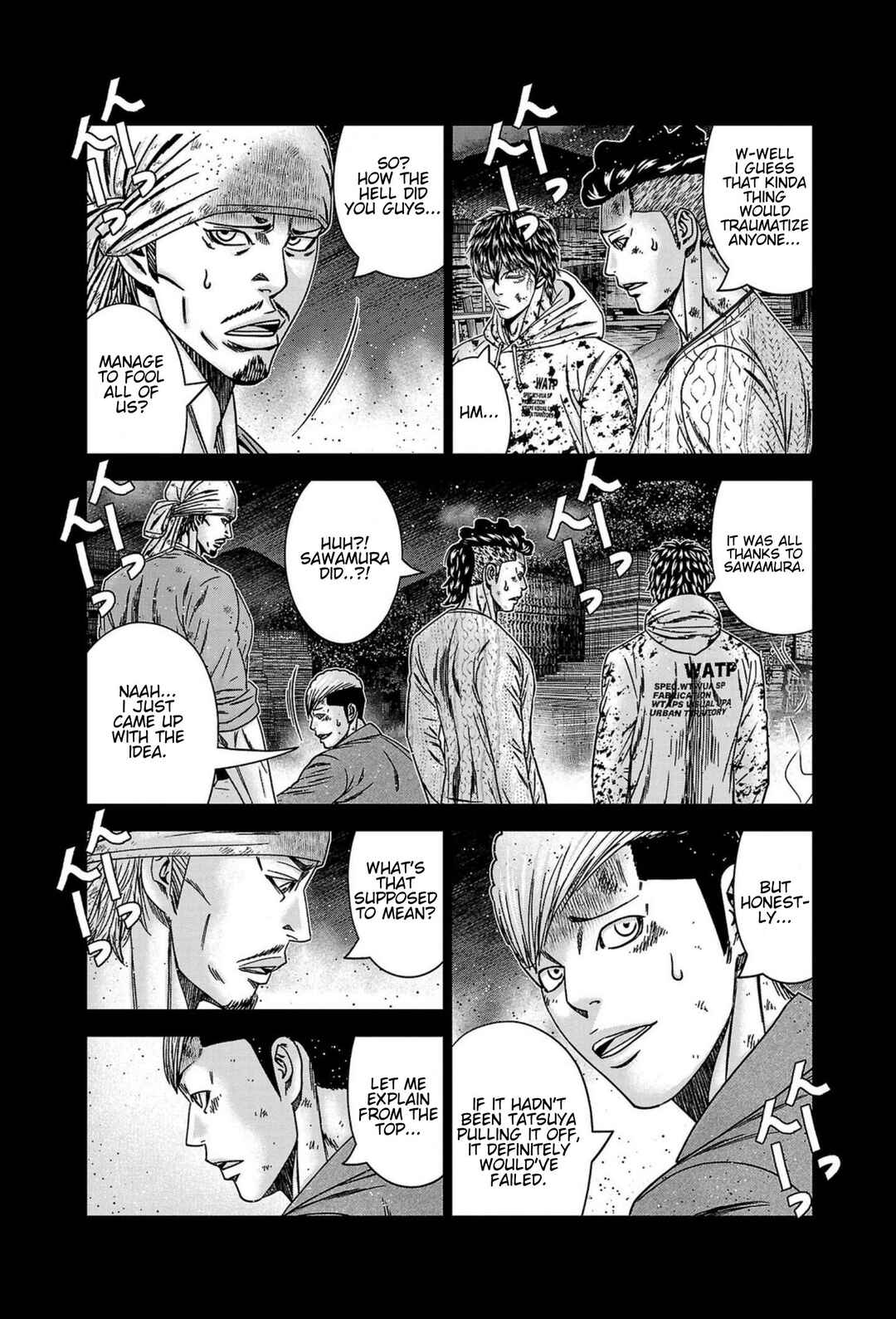OUT Chapter 246 - Page 4