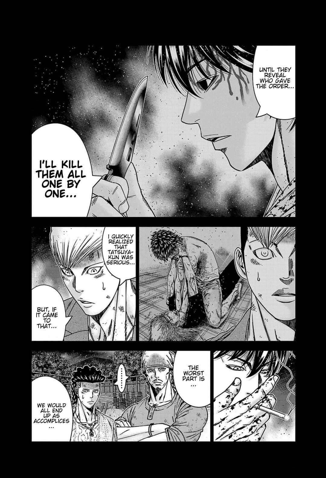 OUT Chapter 246 - Page 8
