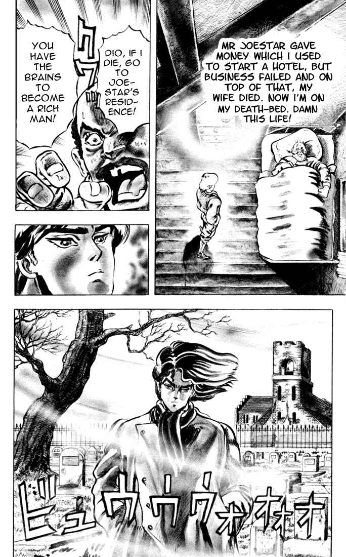 JoJo no Kimyou na Bouken: Part 1 - Phantom Blood Chapter 1 - Page 17