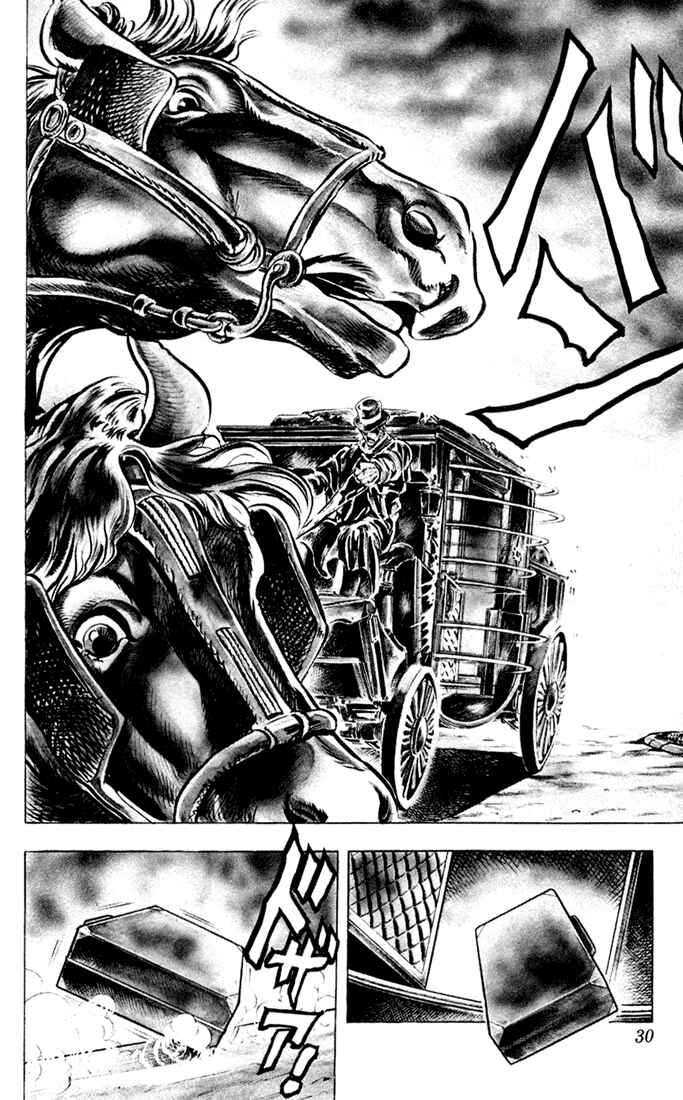 JoJo no Kimyou na Bouken: Part 1 - Phantom Blood Chapter 1 - Page 27