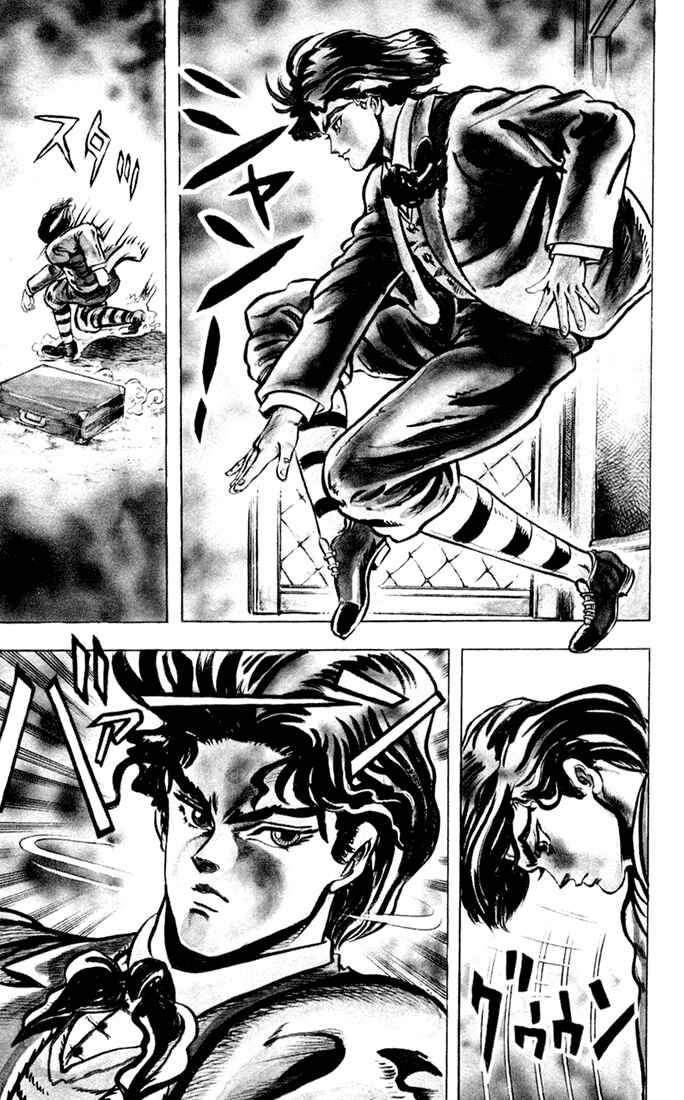 JoJo no Kimyou na Bouken: Part 1 - Phantom Blood Chapter 1 - Page 28