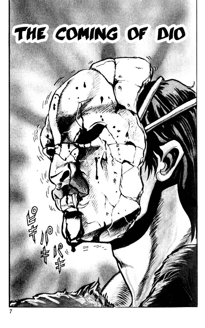 JoJo no Kimyou na Bouken: Part 1 - Phantom Blood Chapter 1 - Page 4