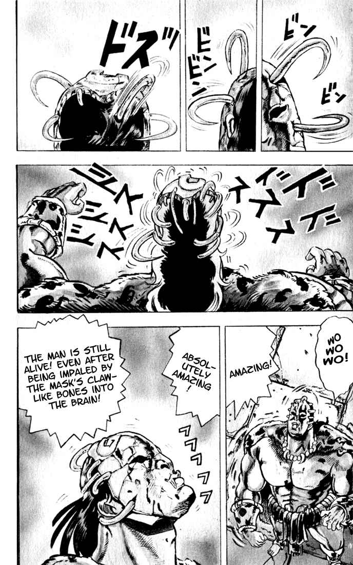 JoJo no Kimyou na Bouken: Part 1 - Phantom Blood Chapter 1 - Page 5