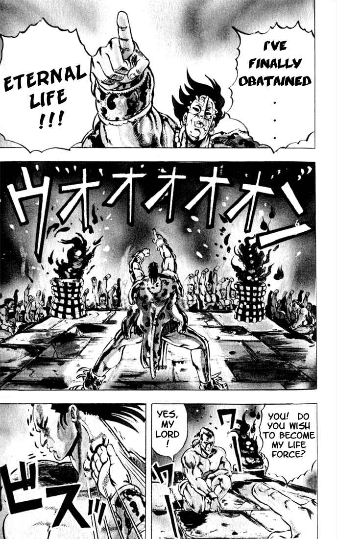 JoJo no Kimyou na Bouken: Part 1 - Phantom Blood Chapter 1 - Page 6