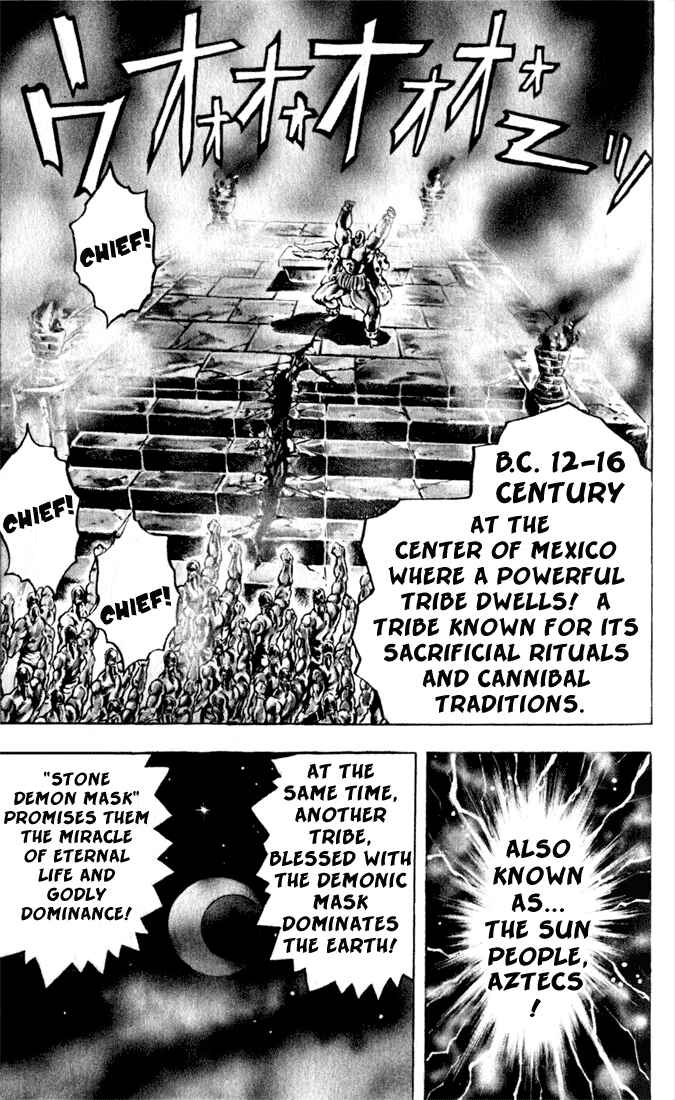 JoJo no Kimyou na Bouken: Part 1 - Phantom Blood Chapter 1 - Page 8