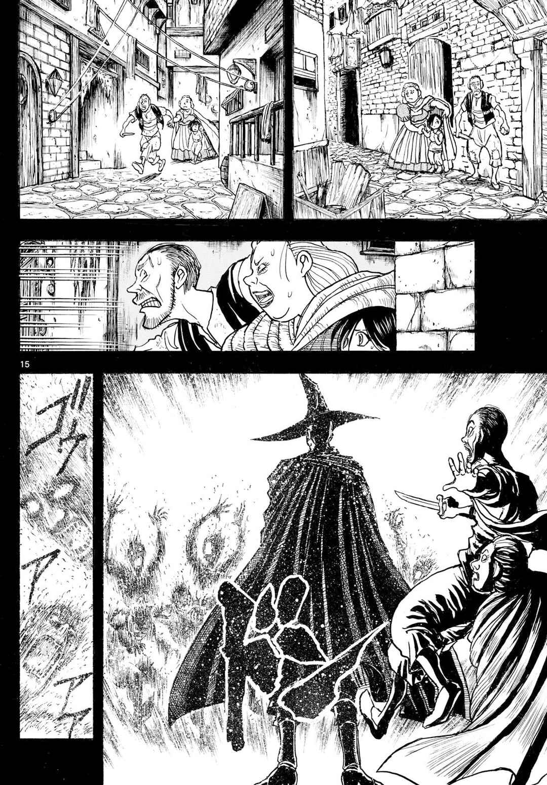 Silver Mountain Chapter 18 - Page 14