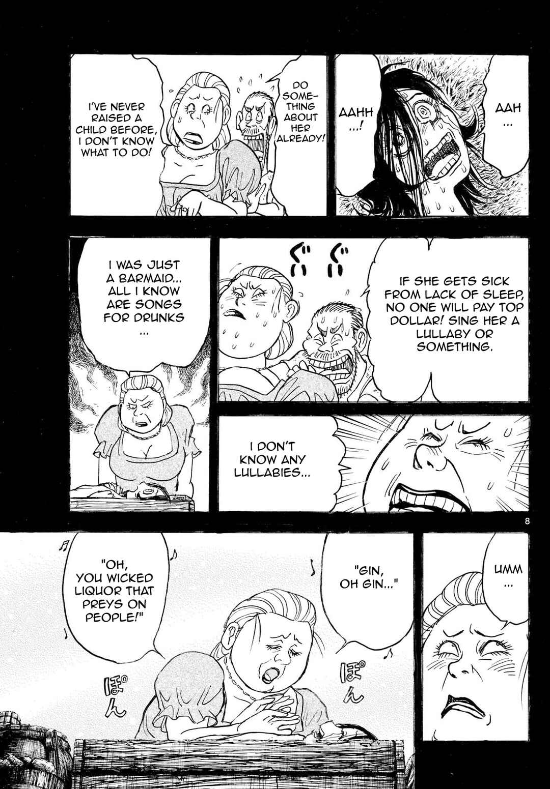 Silver Mountain Chapter 18 - Page 7