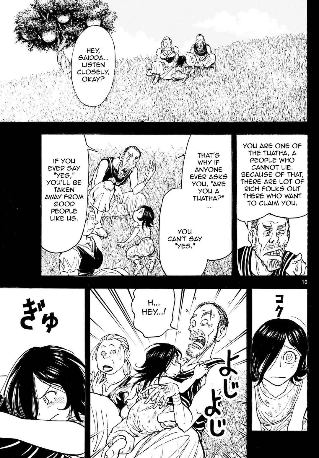 Silver Mountain Chapter 18 - Page 9