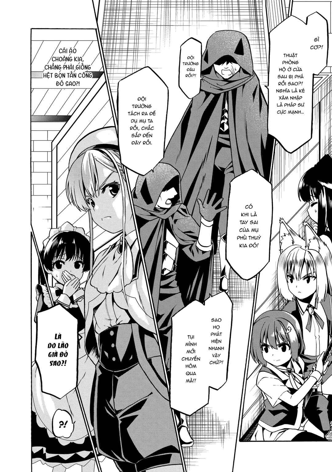 Douyara Watashi no Karada wa Kanzen Muteki no You Desu ne Chapter 31 - Page 15