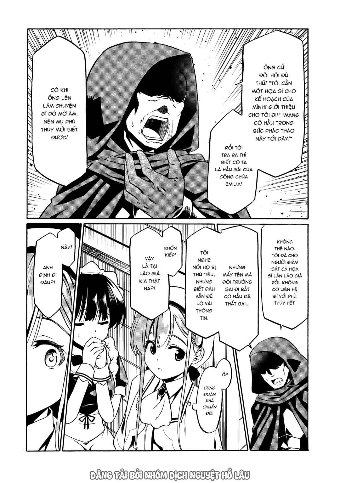 Douyara Watashi no Karada wa Kanzen Muteki no You Desu ne Chapter 31 - Page 16