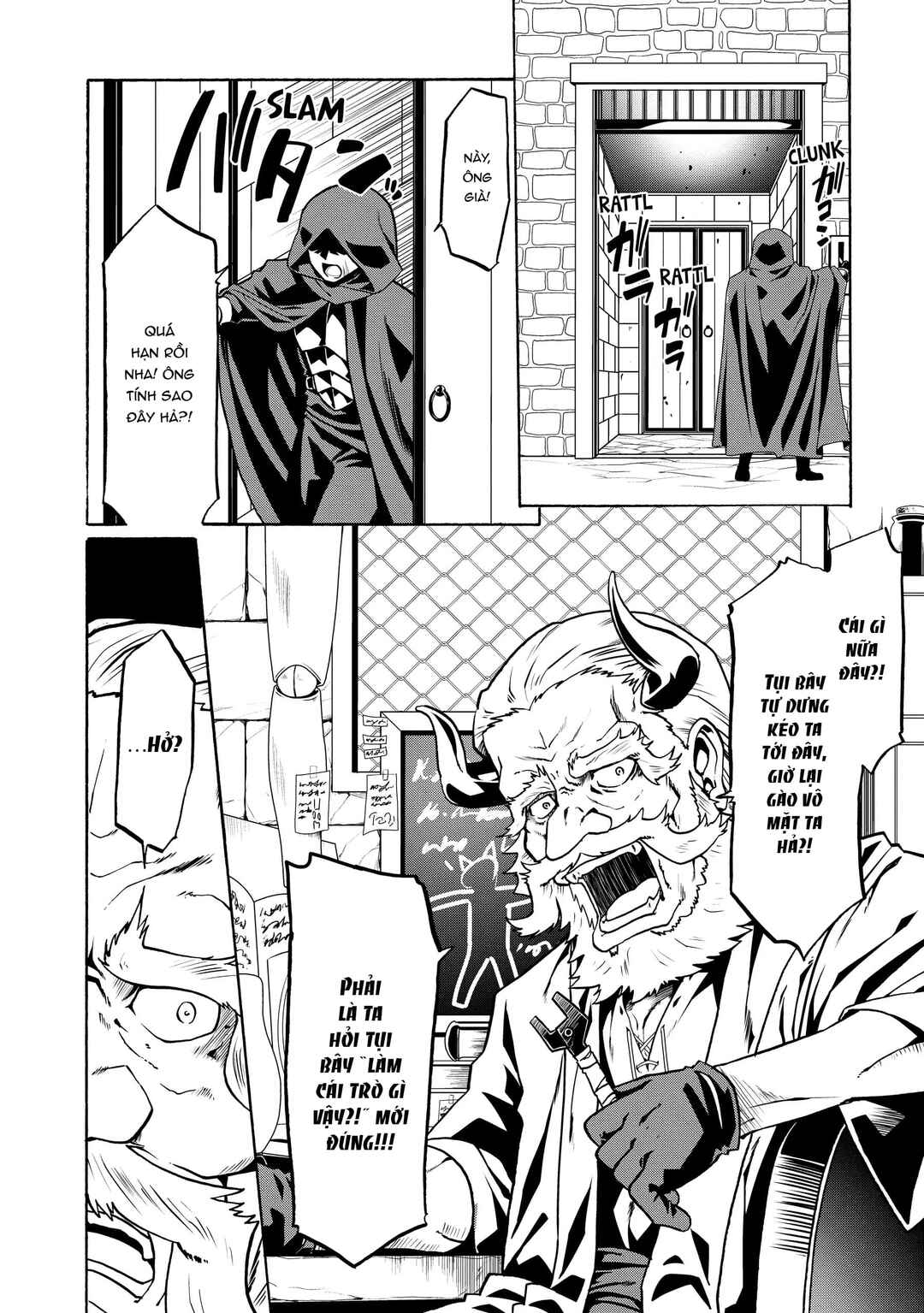 Douyara Watashi no Karada wa Kanzen Muteki no You Desu ne Chapter 31 - Page 19