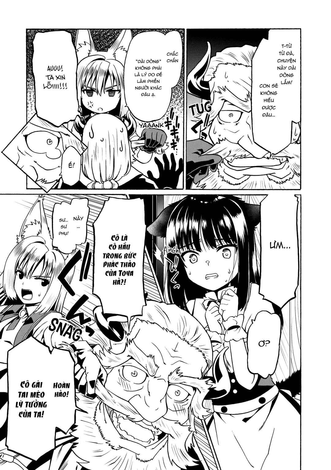 Douyara Watashi no Karada wa Kanzen Muteki no You Desu ne Chapter 31 - Page 22
