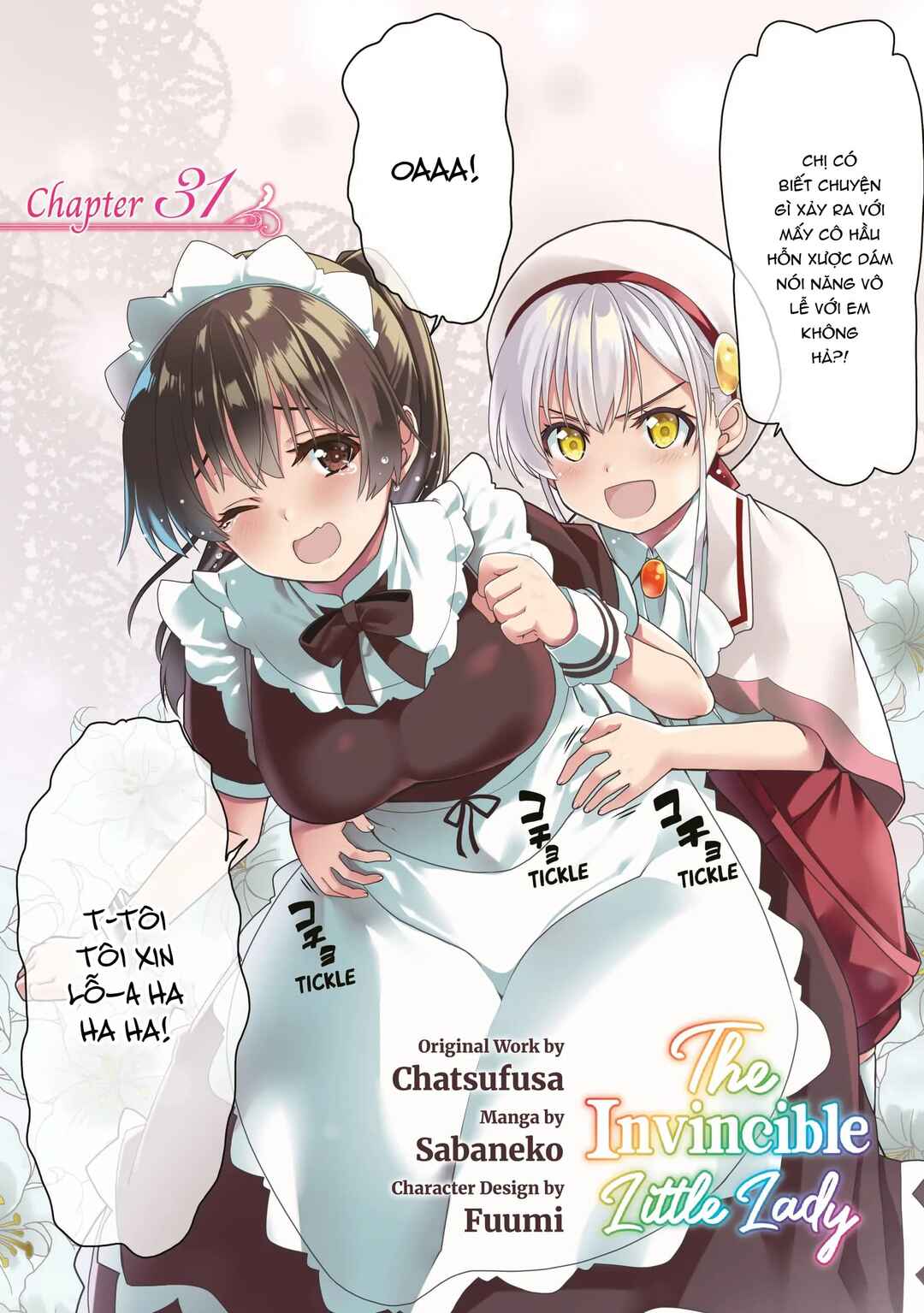 Douyara Watashi no Karada wa Kanzen Muteki no You Desu ne Chapter 31 - Page 3