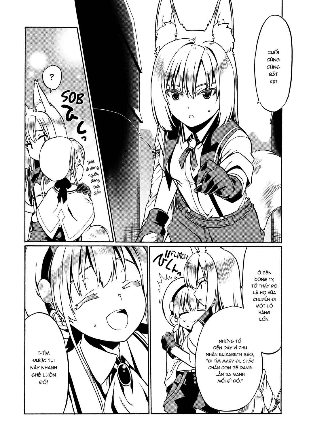 Douyara Watashi no Karada wa Kanzen Muteki no You Desu ne Chapter 31 - Page 6
