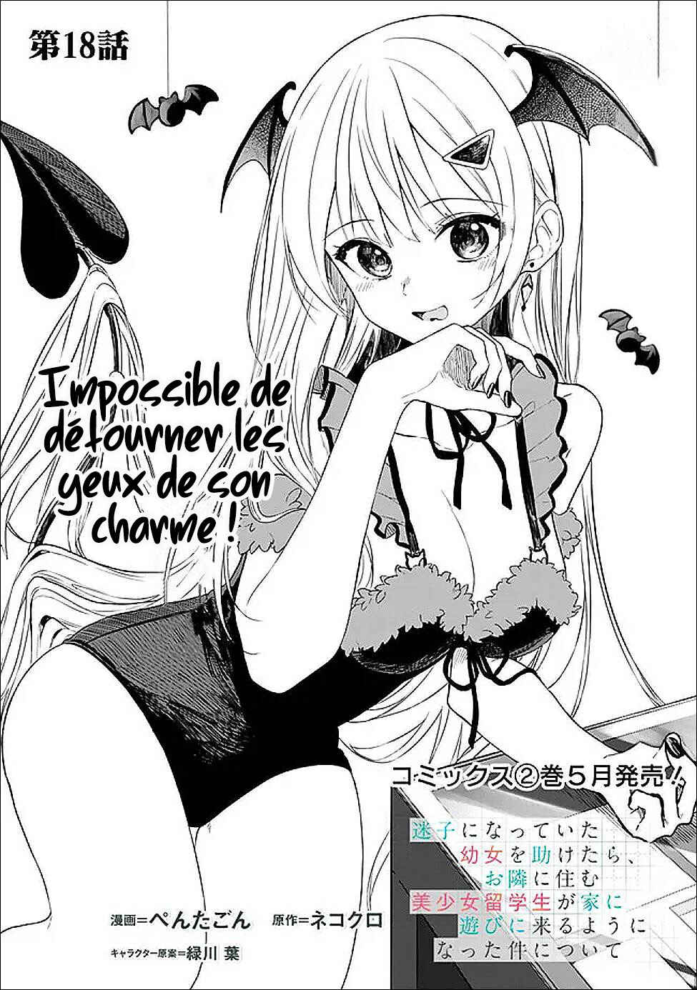 Maigo ni Natteita Youjo wo Tasuketara, Otonari ni Sumu Bishoujo Ryuugakusei ga Ie ni Asobi ni Kuru you ni Natta Ken ni Tsuite Chapter 18 - Page 2