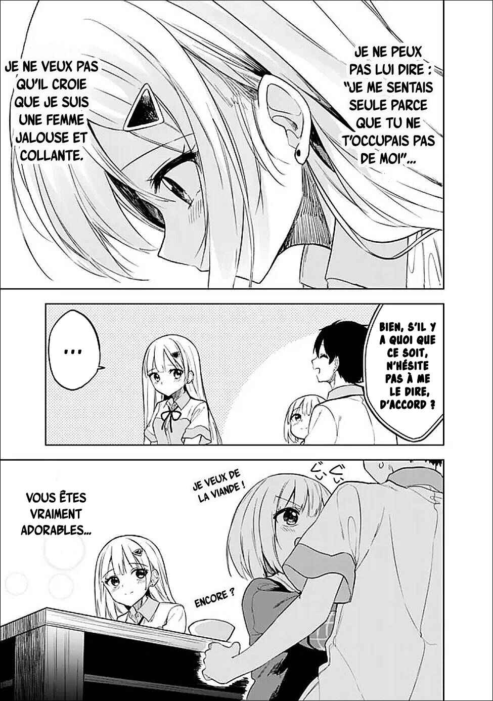 Maigo ni Natteita Youjo wo Tasuketara, Otonari ni Sumu Bishoujo Ryuugakusei ga Ie ni Asobi ni Kuru you ni Natta Ken ni Tsuite Chapter 18 - Page 20