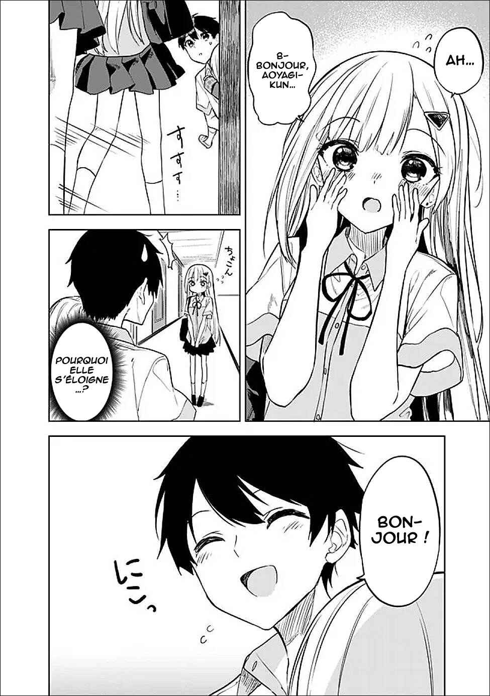 Maigo ni Natteita Youjo wo Tasuketara, Otonari ni Sumu Bishoujo Ryuugakusei ga Ie ni Asobi ni Kuru you ni Natta Ken ni Tsuite Chapter 18 - Page 7