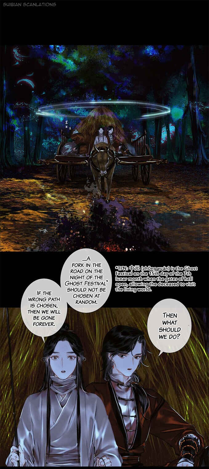 Tiānguān Cìfú Chapter 23 - Page 14