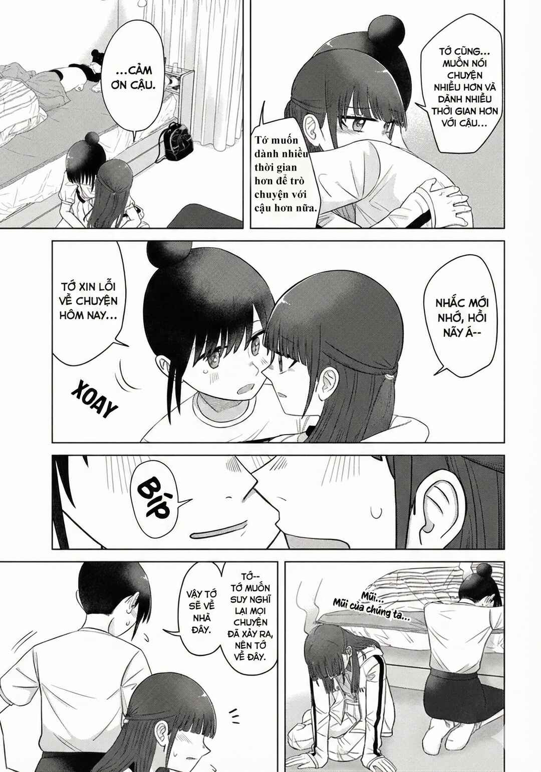 Ore ga Watashi ni Naru made Chapter 64 - Page 11