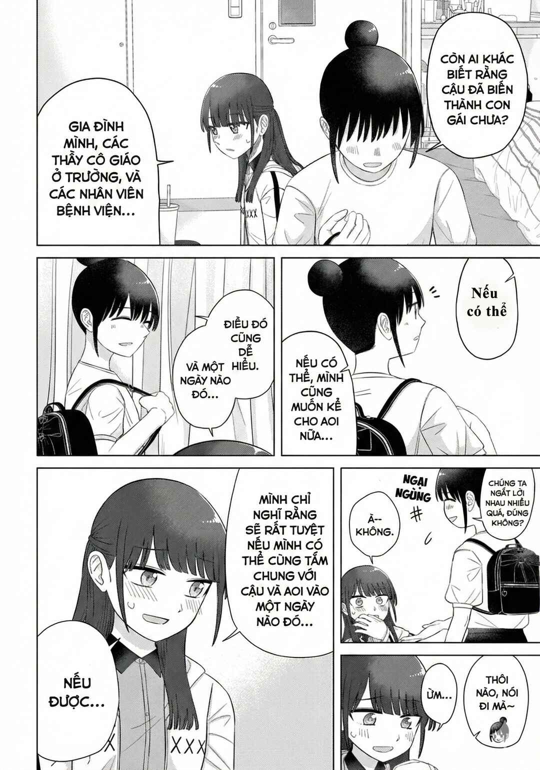 Ore ga Watashi ni Naru made Chapter 64 - Page 12