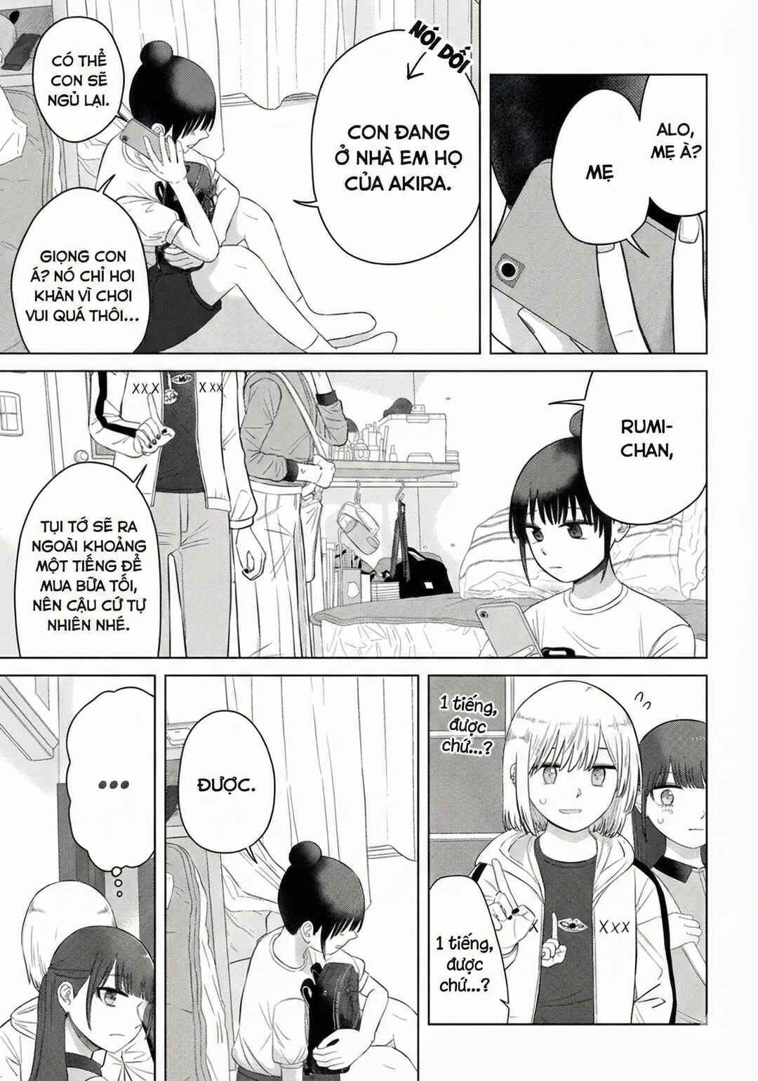 Ore ga Watashi ni Naru made Chapter 64 - Page 3