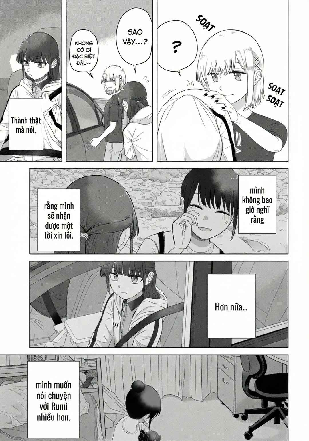 Ore ga Watashi ni Naru made Chapter 64 - Page 5