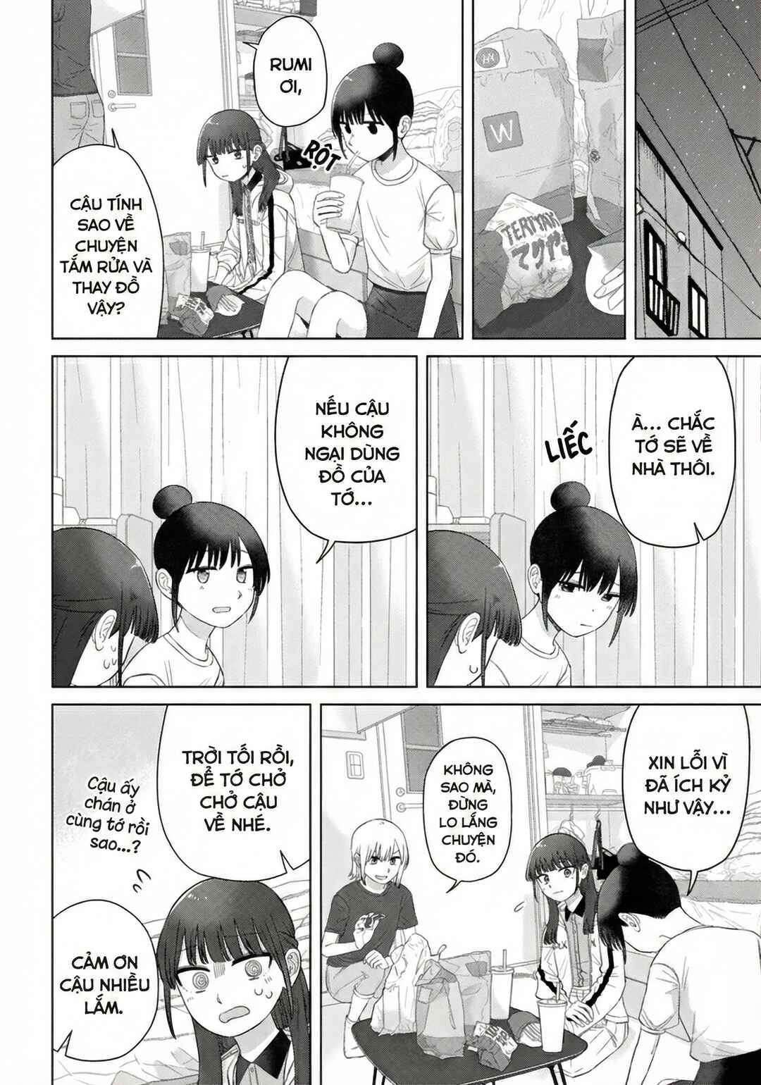 Ore ga Watashi ni Naru made Chapter 64 - Page 6