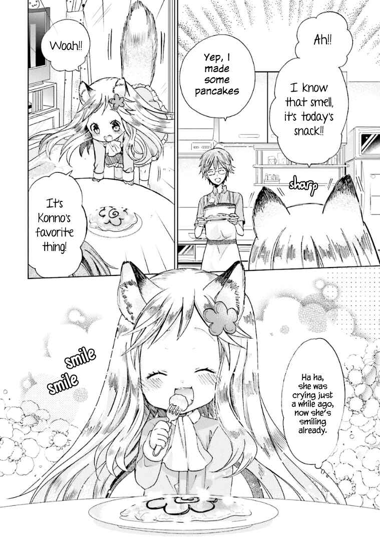 Kitsune to Pancake Chapter 1 - Page 10
