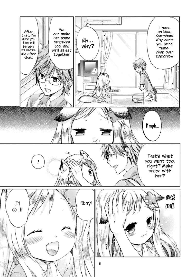 Kitsune to Pancake Chapter 1 - Page 11