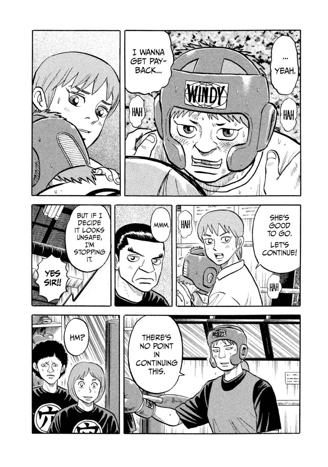 Rice Shoulder Chapter 12 - Page 18