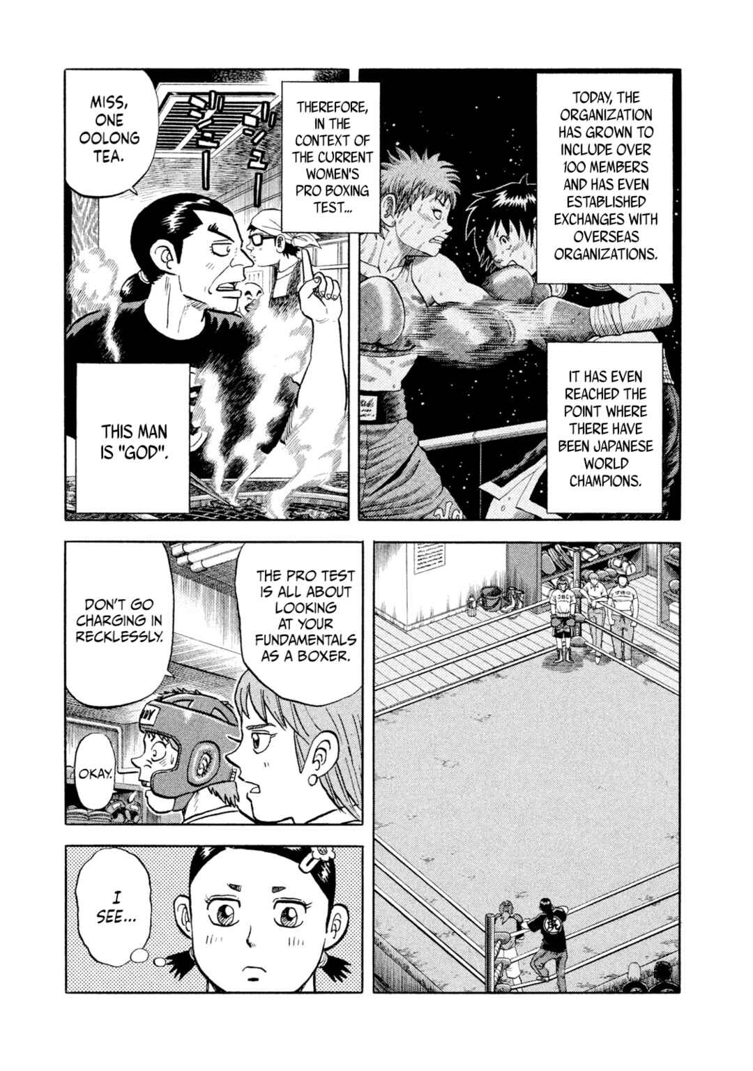Rice Shoulder Chapter 12 - Page 5