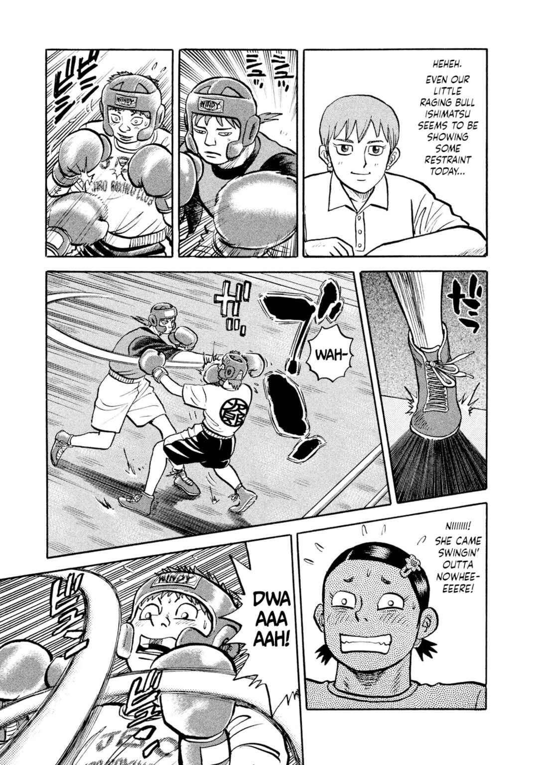 Rice Shoulder Chapter 12 - Page 9