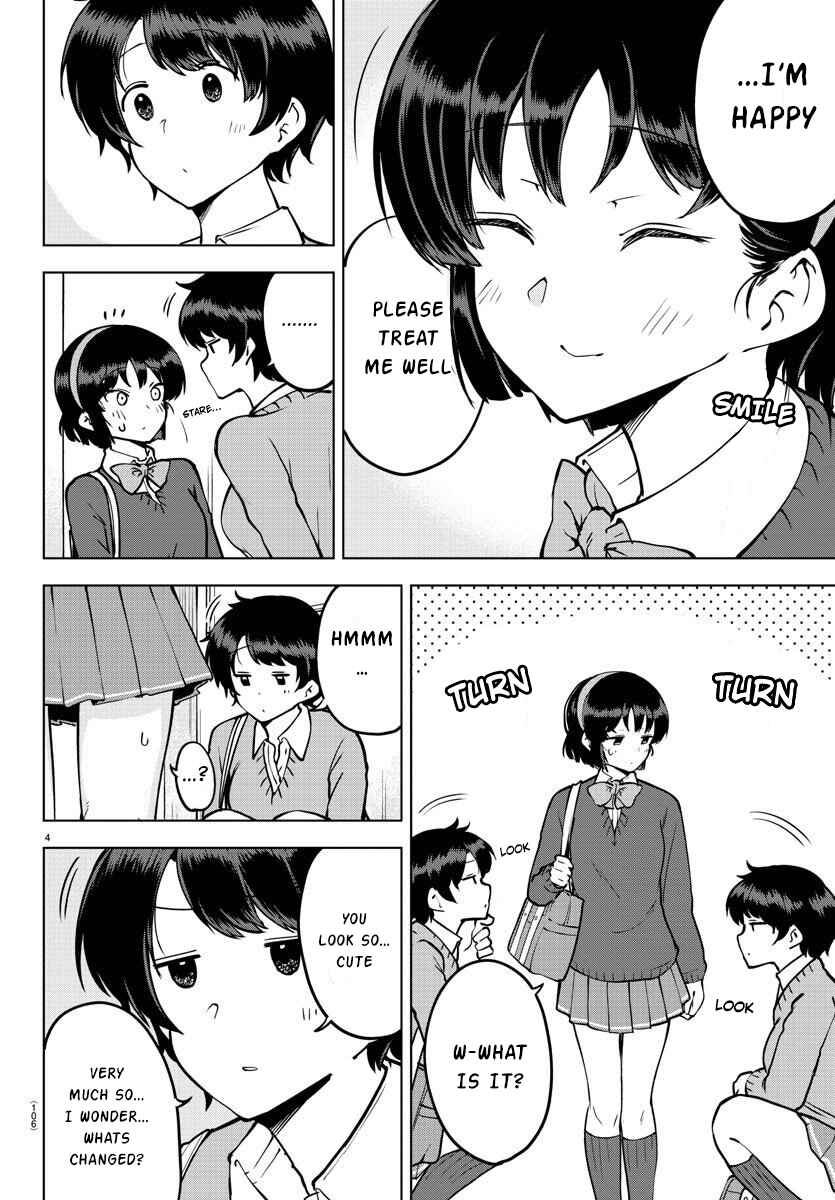 Meika-san wa Oshikorosenai Chapter 26 - Page 5