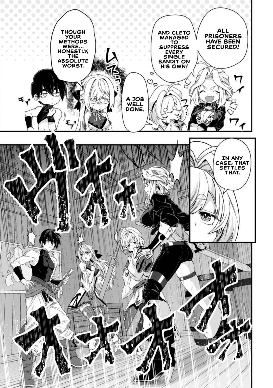 Teisou Gyakuten Sekai de Yuiitsu no Otoko Kishi no Ore, Onna Kishi Gakuen ni Nyuugaku Shitara Nazeka Eiyou Atsukai Sareta: Zetsurin Skill de Harem Musou Chapter 8.3 - Page 10