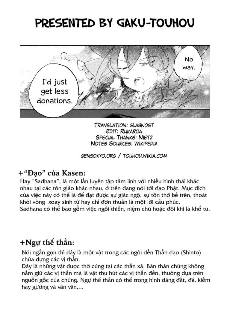 Touhou Ibara Kasen ~ Wild and Horned Hermit. Chapter 1 - Page 31