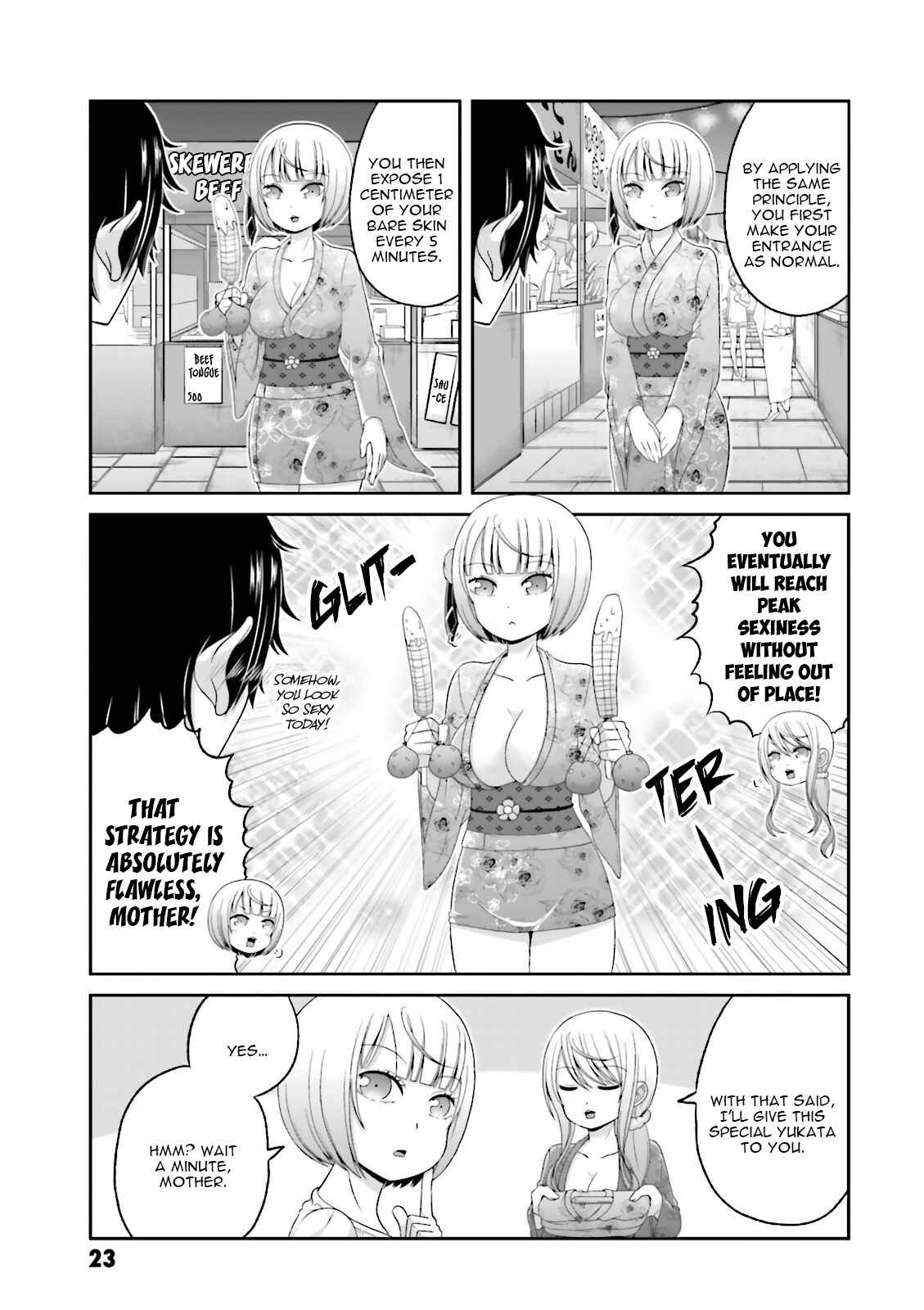 Boku no Kanojo ga Majime Sugiru Shojo Bitch na Ken Chapter 64.5 - Page 4