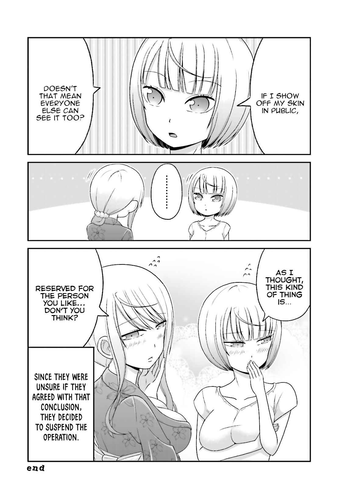 Boku no Kanojo ga Majime Sugiru Shojo Bitch na Ken Chapter 64.5 - Page 5