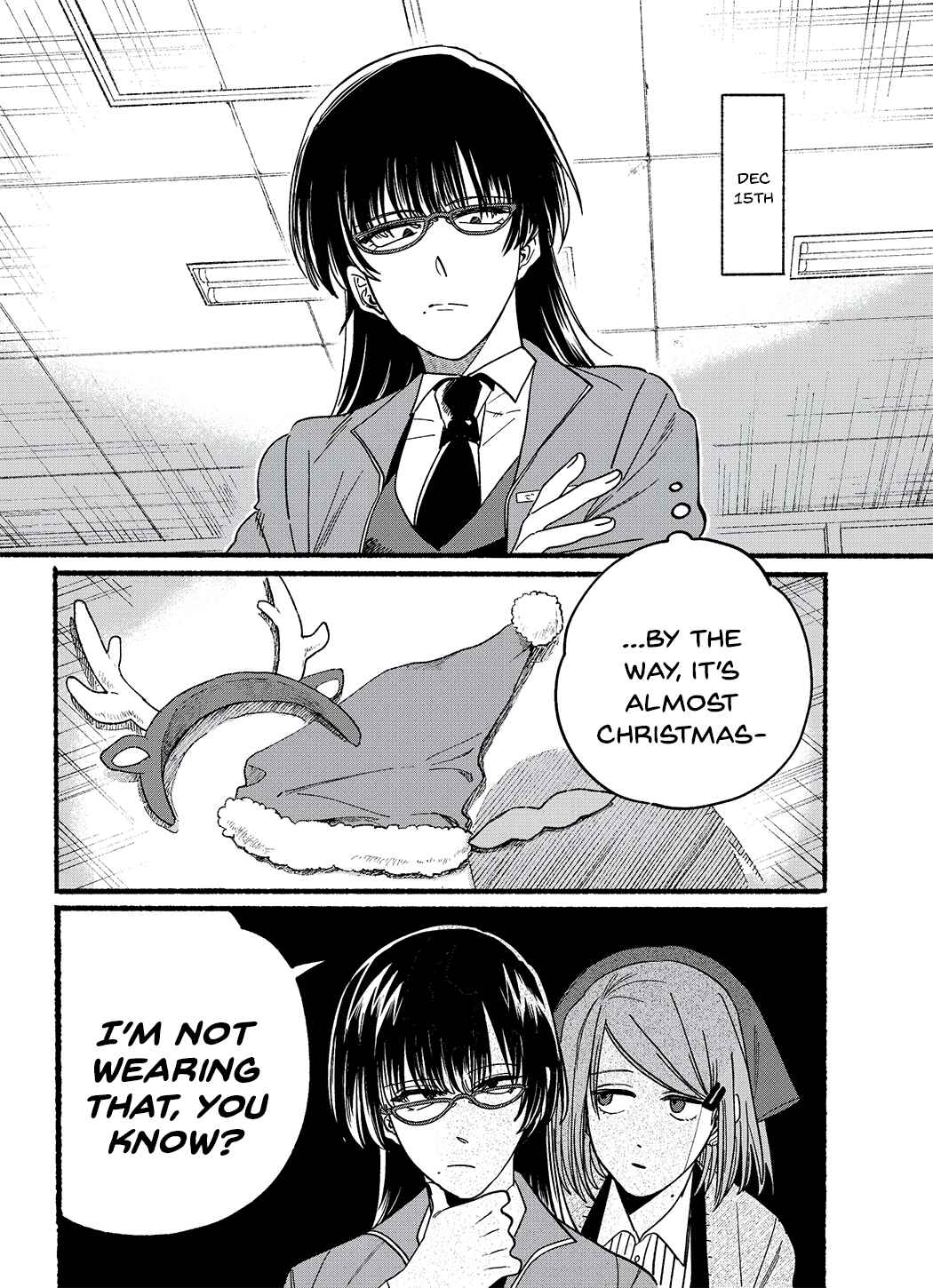 Super no Ura de Yani Suu Futari Chapter 26.5 - Page 1