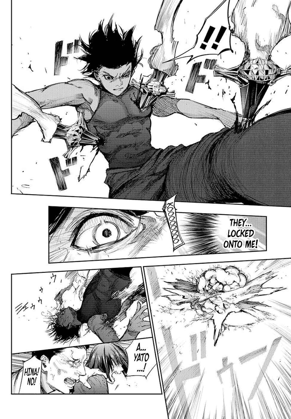 Tokyo Ghoul:re Chapter 84 - Page 10