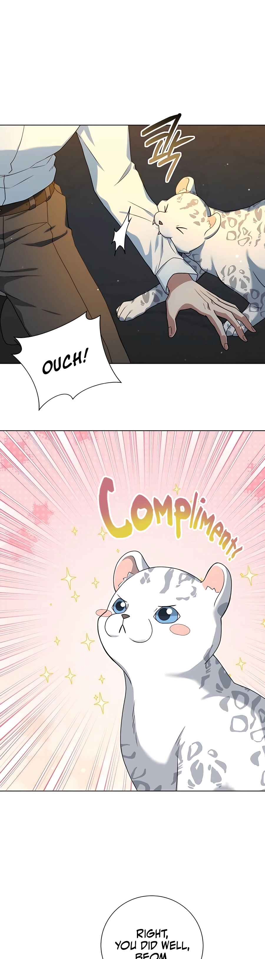 Hunter Sesang-ui Jeongwonsa Chapter 15 - Page 13