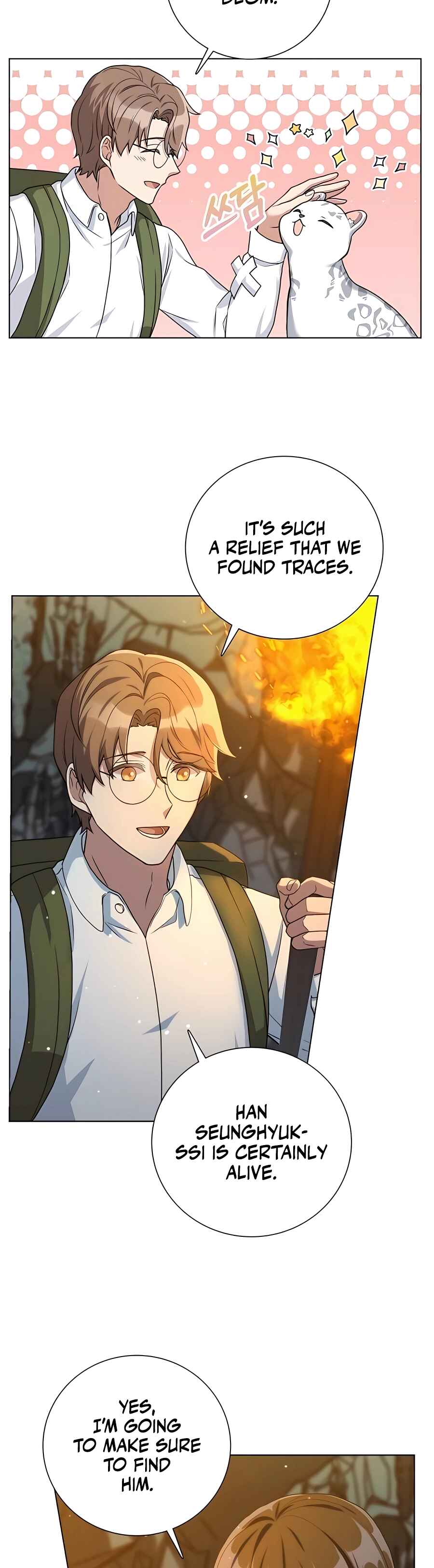 Hunter Sesang-ui Jeongwonsa Chapter 15 - Page 14