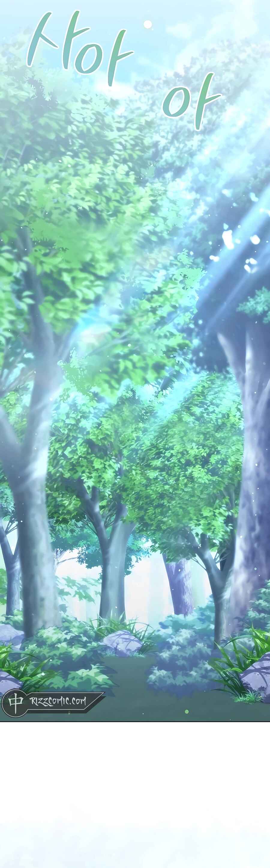Hunter Sesang-ui Jeongwonsa Chapter 15 - Page 29