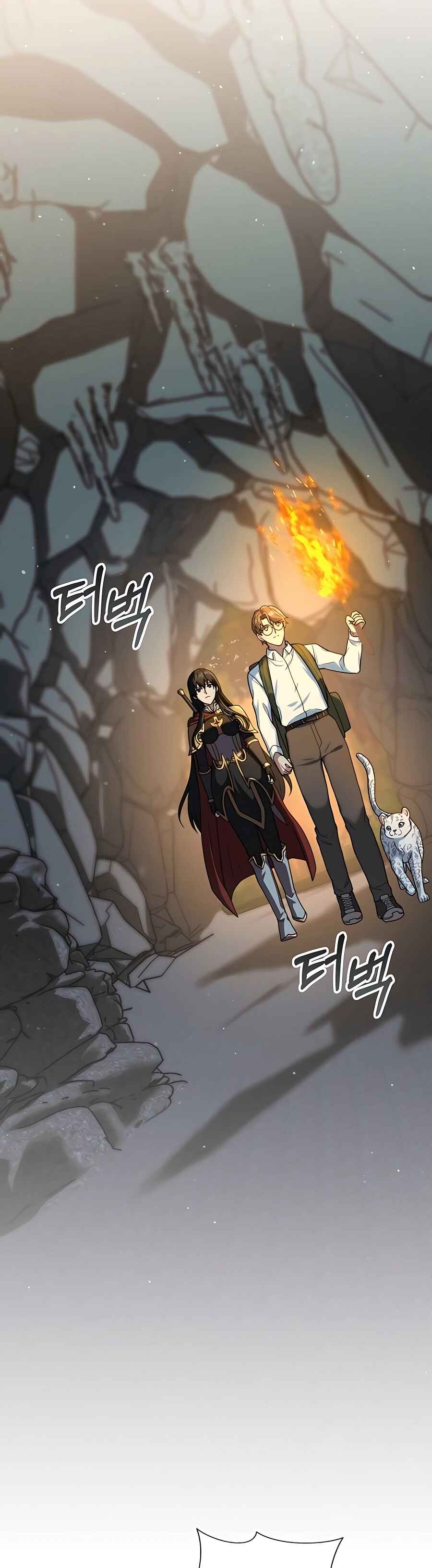 Hunter Sesang-ui Jeongwonsa Chapter 15 - Page 5