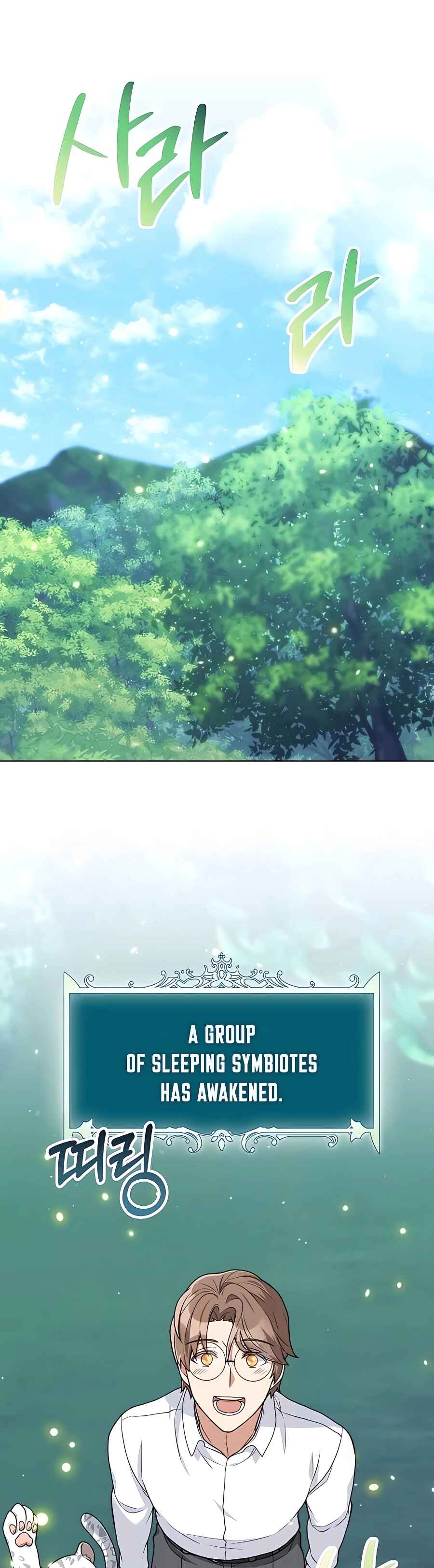 Hunter Sesang-ui Jeongwonsa Chapter 15 - Page 54