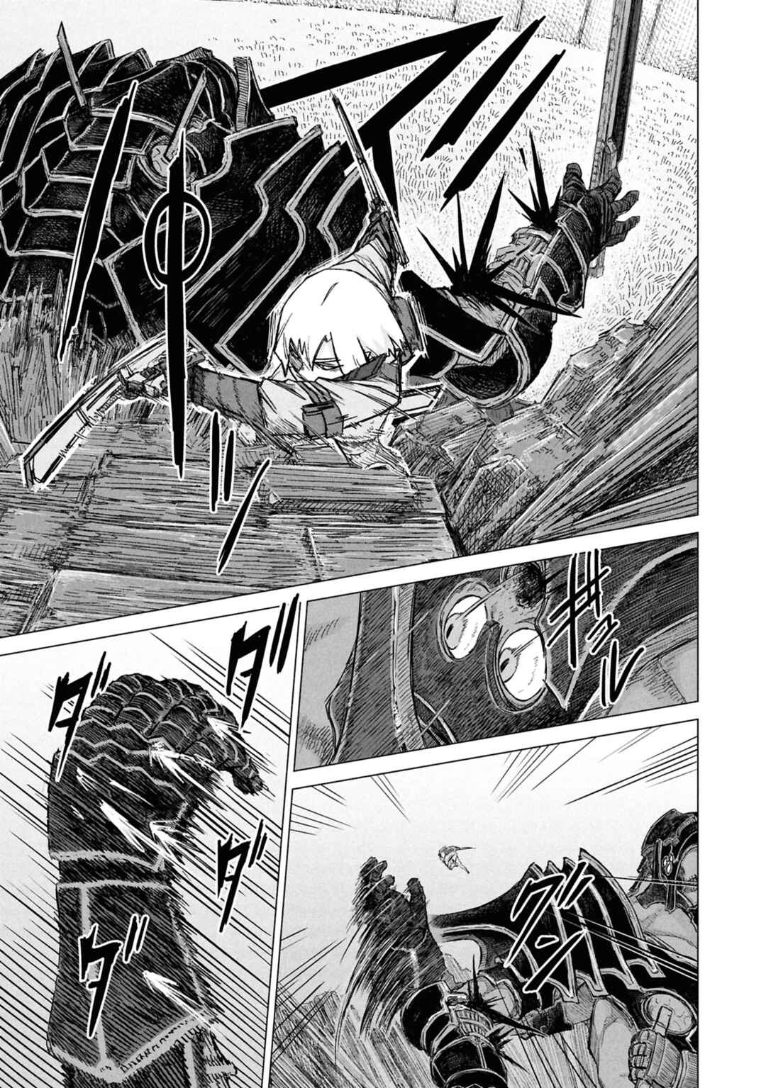 Usuzumi no Hate Chapter 30 - Page 11