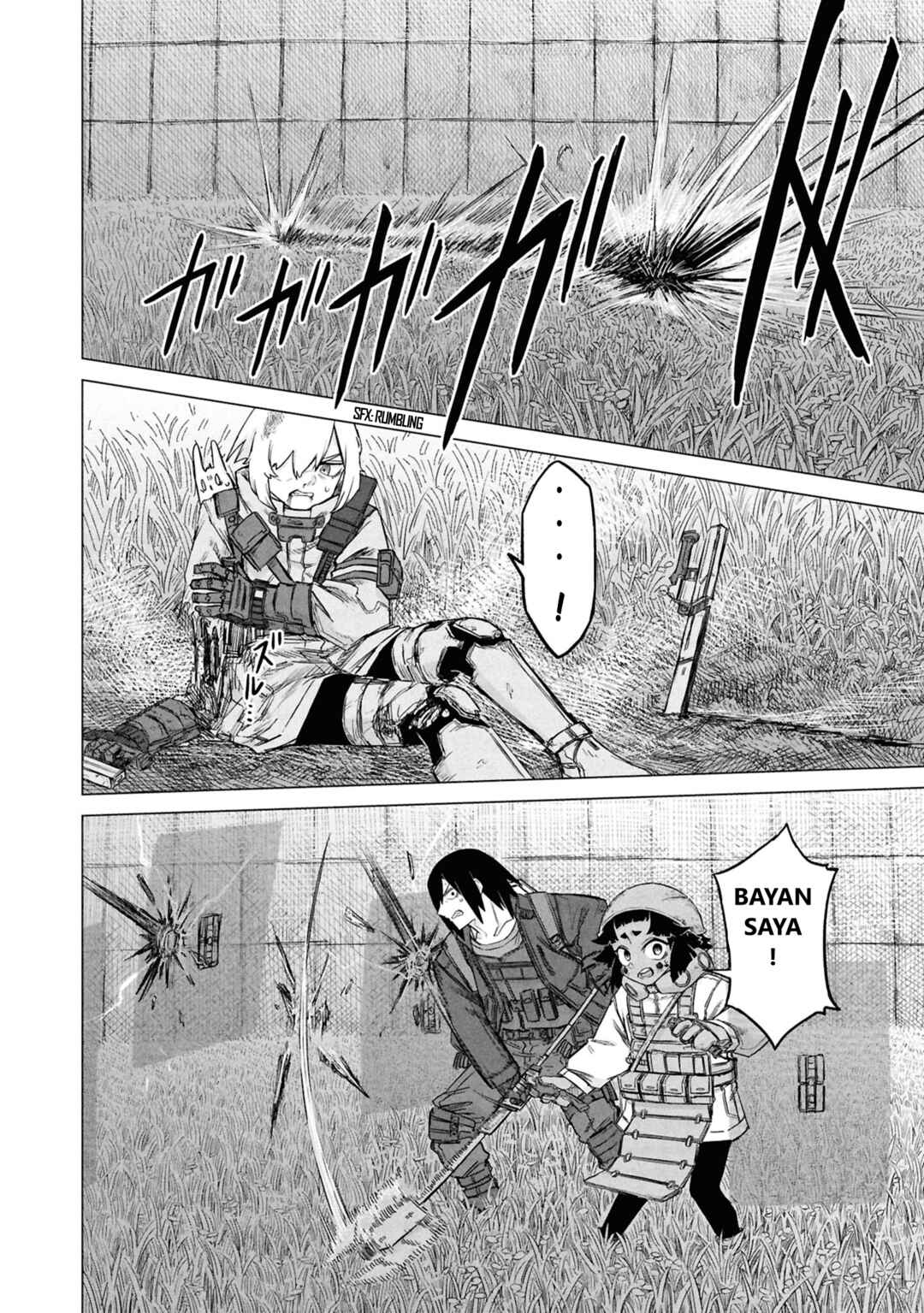Usuzumi no Hate Chapter 30 - Page 18