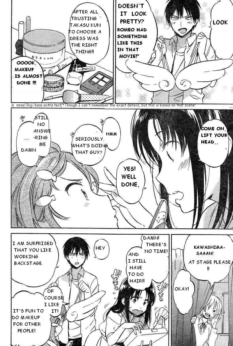 Toradora! Chapter 54 - Page 10